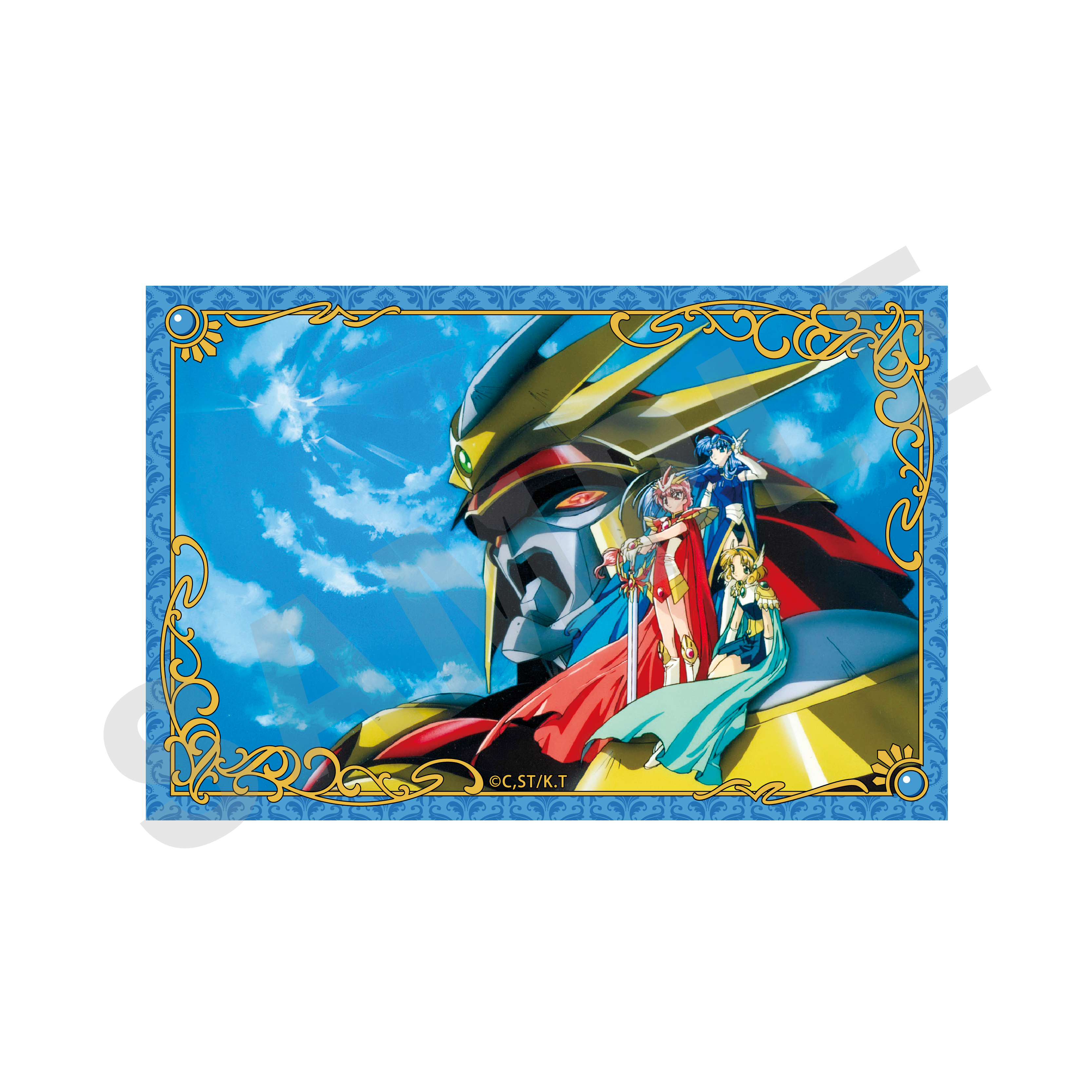 魔法騎士レイアース_-favorite series- トレーディングカードB【OPP/8