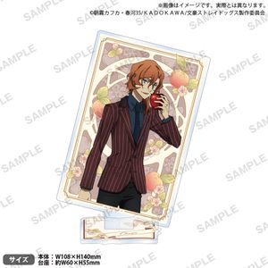 文豪ストレイドッグス_アクリルスタンド DEAD APPLE Ver. 中原中也