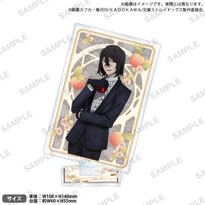 文豪ストレイドッグス_アクリルスタンド DEAD APPLE Ver. フョードル・D