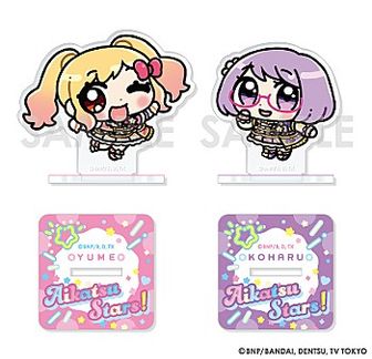 アイカツ！シリーズ | 公式グッズ・公式ライセンス商品専門