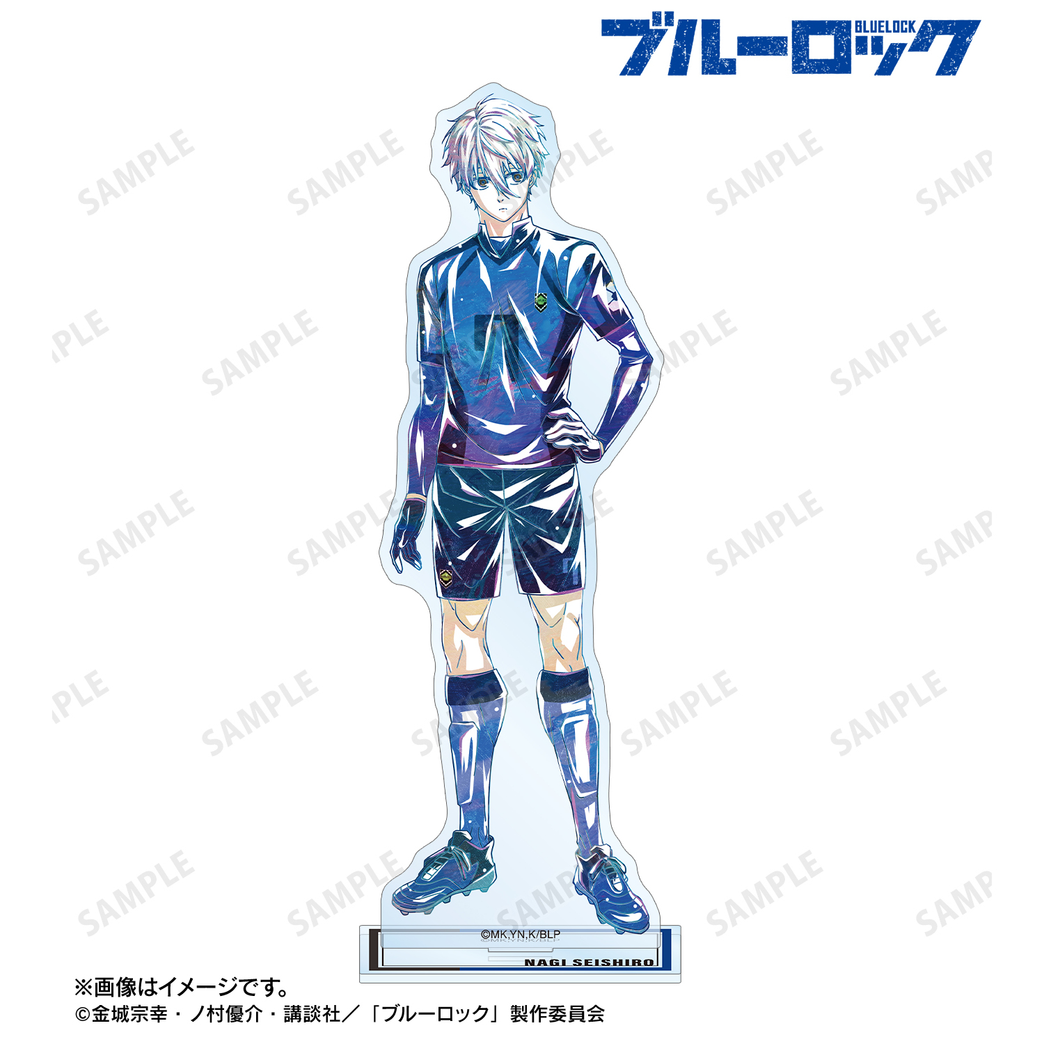 ブルーロック_凪 誠士郎 Ani-Art 第3弾 BIGアクリルスタンド