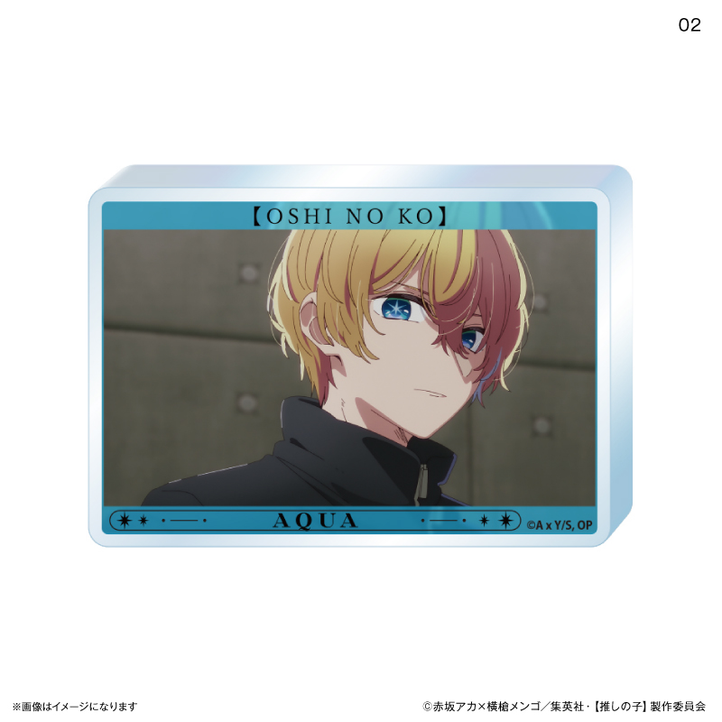 【推しの子】_場面写アクリルブロック 2