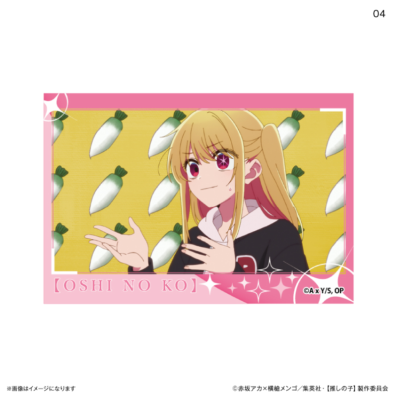 【推しの子】_場面写ミニアートスタンド 4	