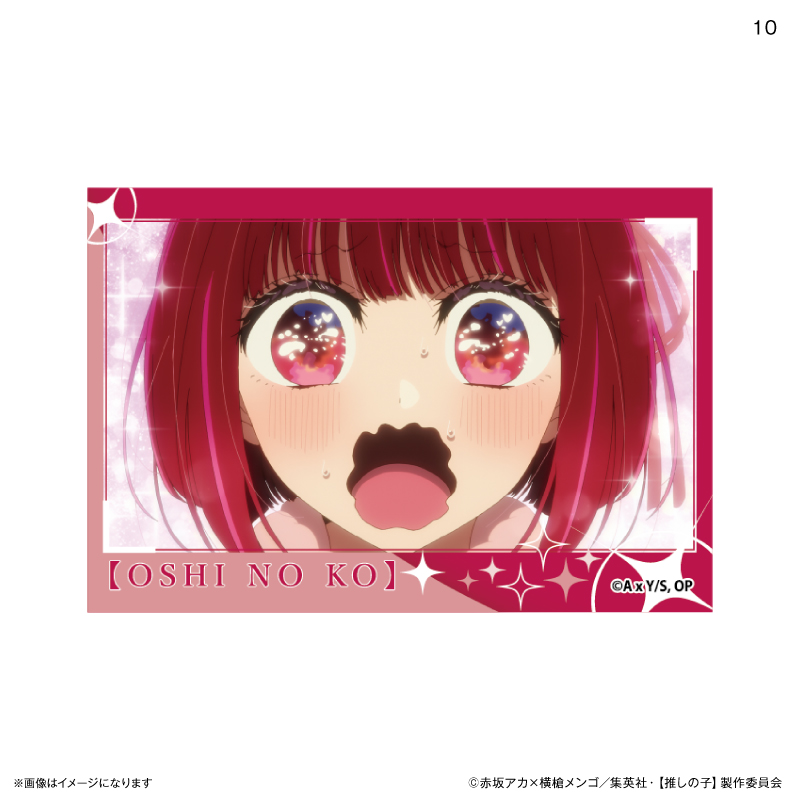 【推しの子】_場面写ミニアートスタンド 10