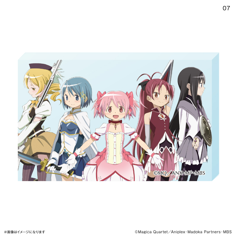 魔法少女まどか☆マギカ_アクリルブロック 07