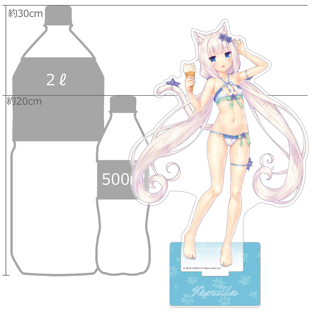 ネコぱら メイプル 描き下ろし特大アクリルスタンド 水着ver. ネコぱら_特大アクリルスタンド（バニラ／水着） | 公式グッズ・公式