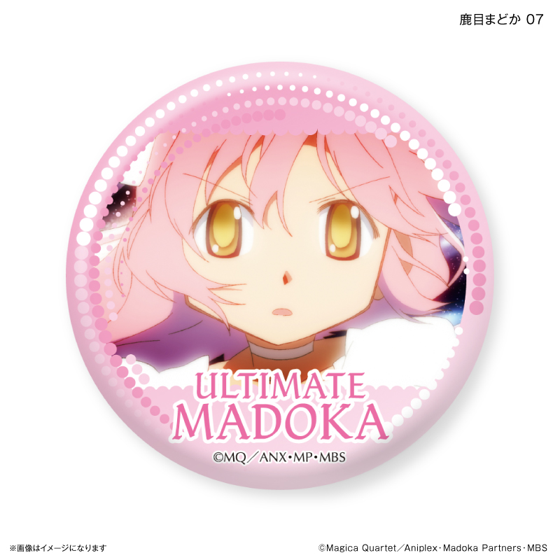 魔法少女まどか☆マギカまどマギ美樹さやかだけ缶バッジ全種