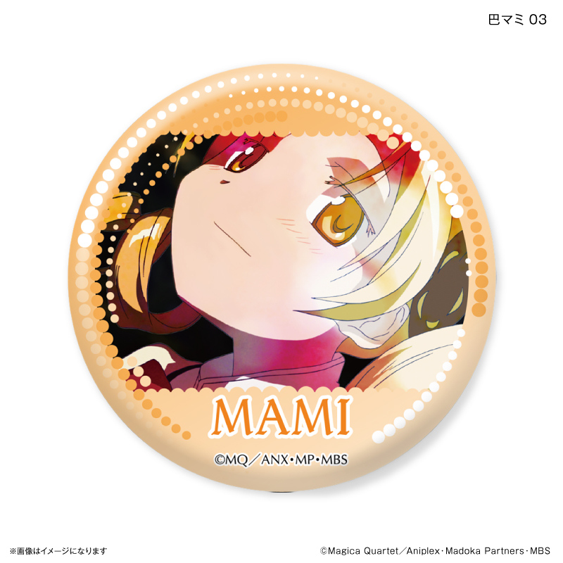 巴マミ 缶バッジ 38点 魔法少女まどか☆マギカ_だけ缶 巴マミだけトレーディング缶