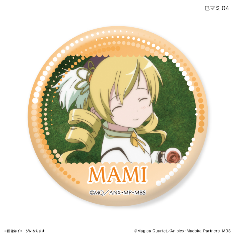 魔法少女まどか☆マギカ　まどマギ　巴マミ　だけ缶バッジ　全種　コンプリート 魔法少女まどか☆マギカ だけ缶 巴マミだけトレーディング缶