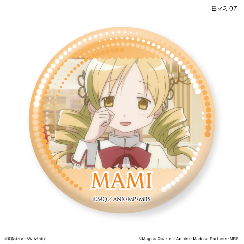 魔法少女まどか☆マギカ 巴マミ ローソン イースター 缶バッジ 魔法少女まどか☆マギカ 巴マミ ローソン イースター 缶バッジ