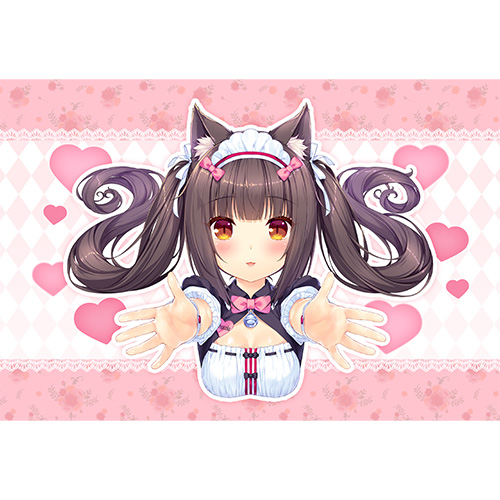 ネコぱら_まくらカバー（ショコラ） | 公式グッズ・公式