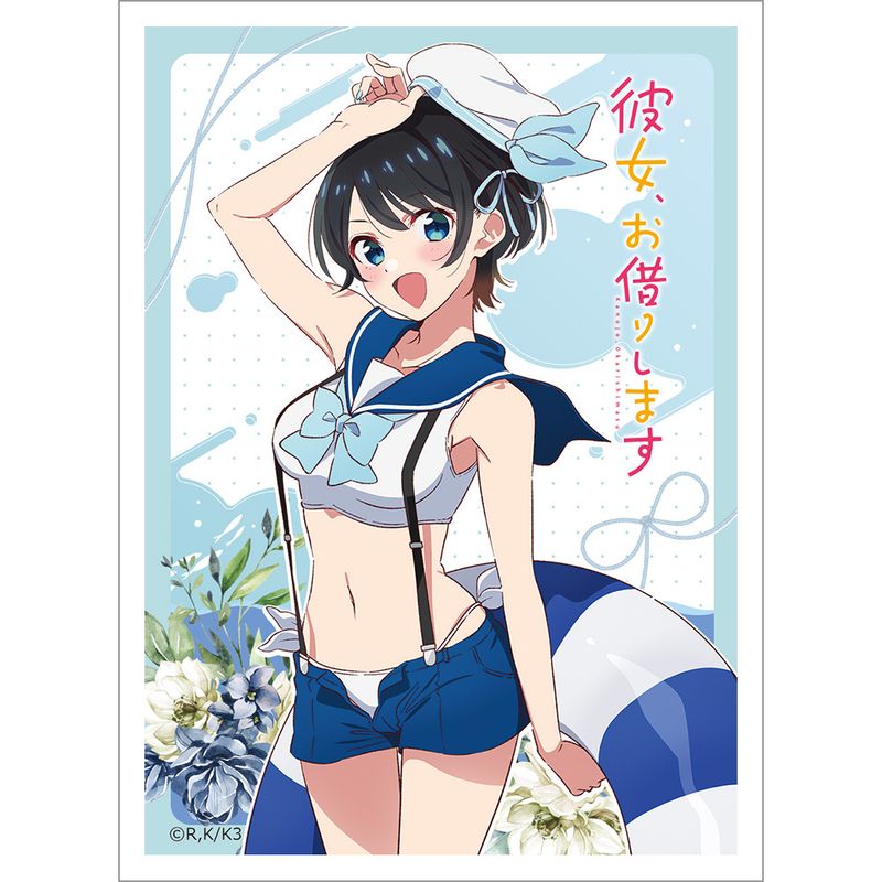 彼女、お借りします_スリーブ（更科瑠夏／マリンセーラー水着） | 彼女
