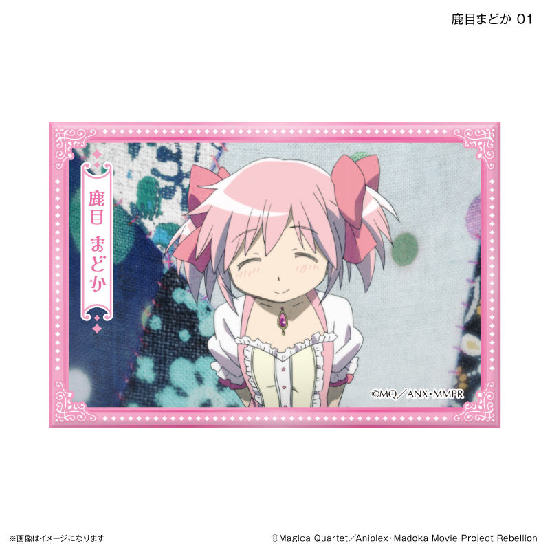 魔法少女まどか☆マギカ_場面写ミニアートスタンド 鹿目まどか 01