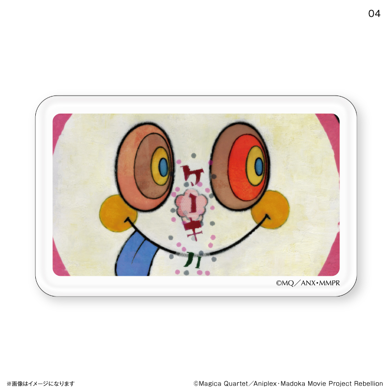 魔法少女まどか☆マギカ_缶ケース 04