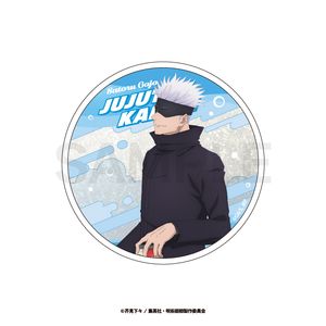 주술회전_글리터 코스터(시부야 사변) 04. 고조 고