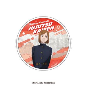 주술회전_글리터 코스터(시부야 사변) 03. 쿠시자키 노장미