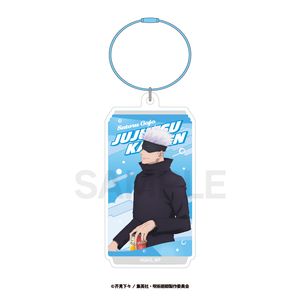 주술회전_컬러와이어키링(시부야 사변) 04. 고조 고우
