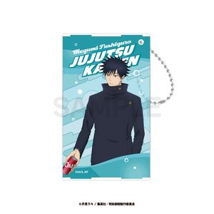주술회전_클리어 패스 케이스(시부야 사변) 02. 후시구로 메구미