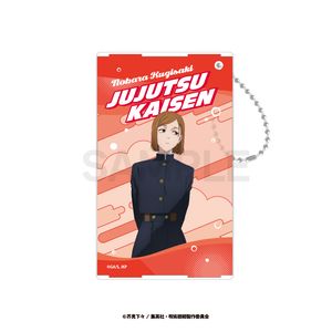 주술회전_클리어 패스 케이스(시부야 사변) 03. 쿠시자키 노장미