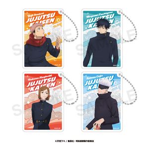 주술회전_랜덤 반짝임키링(시부야 사변) (전 4종) [컴플리트BOX/4개들이]