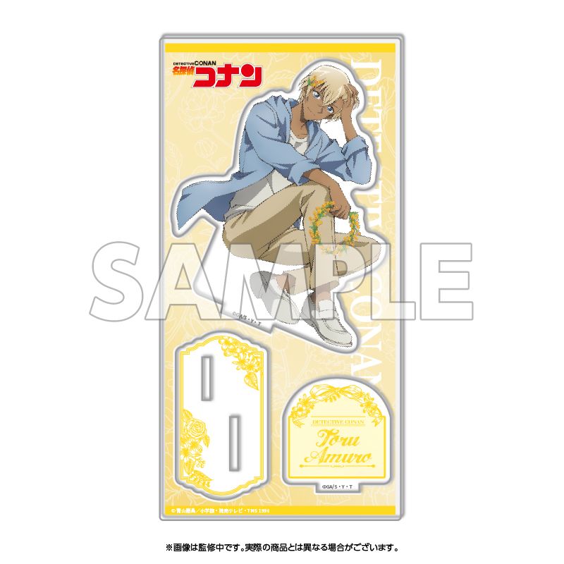 名探偵コナン 公式アプリ 推しキャラカード アクリルスタンド 安室透 名探偵コナン』 TCG アクリルスタンド 安室透（マーカー付