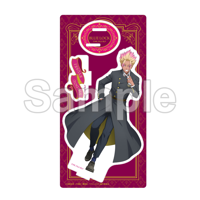 ブルーロック_アクリルスタンド BLUE LOCK ACADEMY (士道 龍聖)