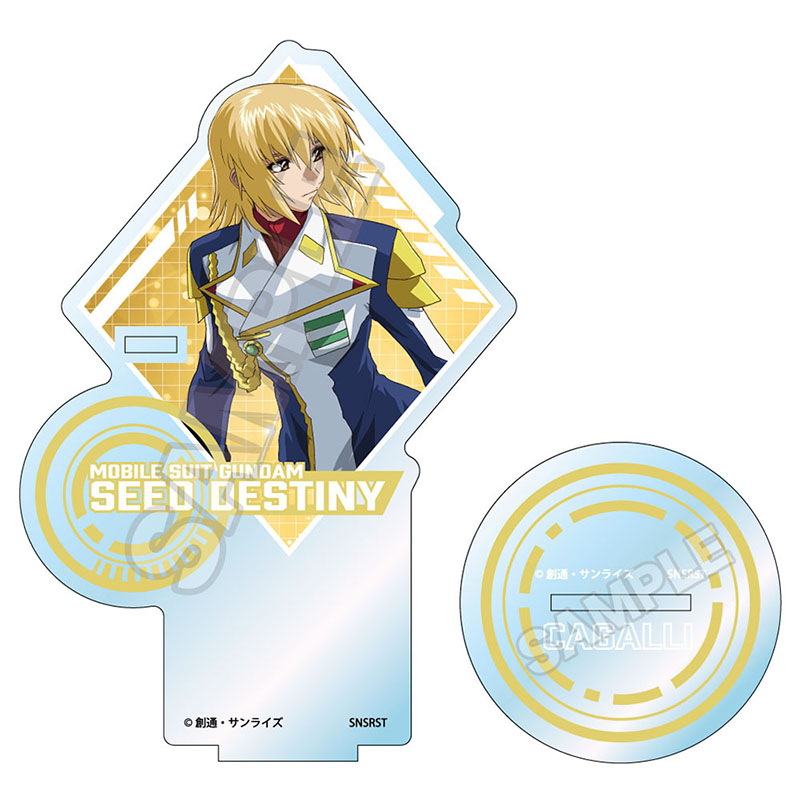 機動戦士ガンダムSEED DESTINY_vol.3 アクリルペンスタンド カガリ・ユラ・アスハA