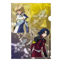 機動戦士ガンダムSEED DESTINY_vol.3 A4クリアファイル カガリ・ユラ