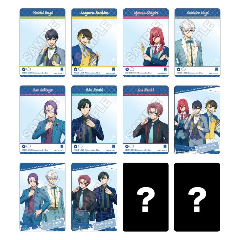 ブルーロック_ドレスコード【Blue】 キャラPic 【BOX／12個入り