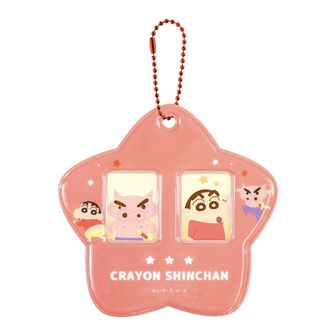 クレヨンしんちゃん トレーディング名ゼリフスタンド缶バッジ ホログラム クレヨンしんちゃん トレーディング名ゼリフスタンド缶バッジ