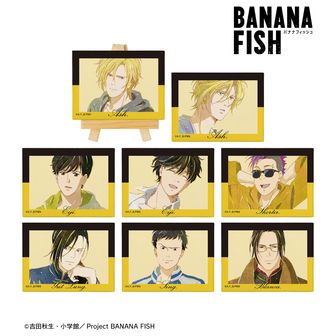 BANANA FISH（バナナフィッシュ）公式グッズ通販 | colleize（コレイズ）