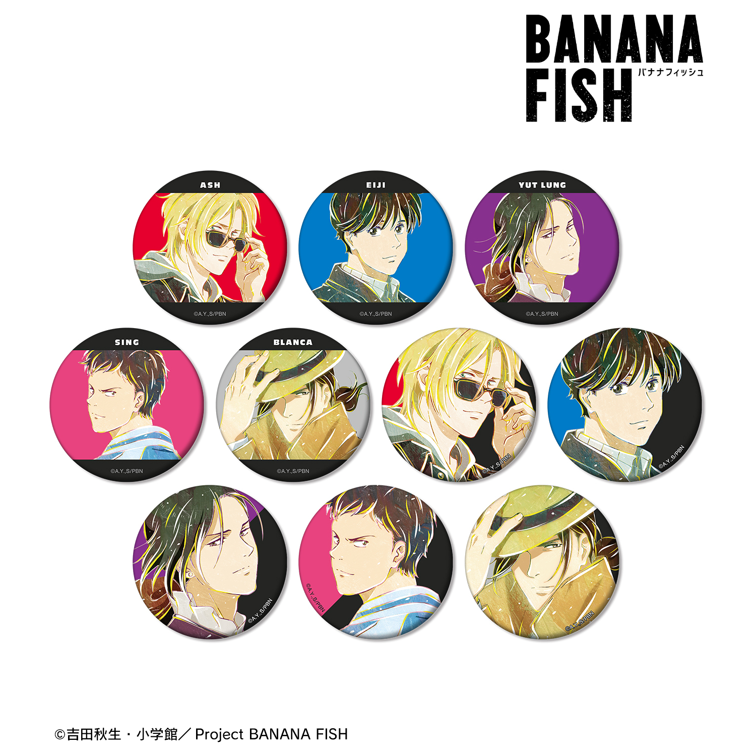 BANANA FISH_トレーディング Ani-Art マット缶バッジ(単位/BOX)【BOX/10パック入り】