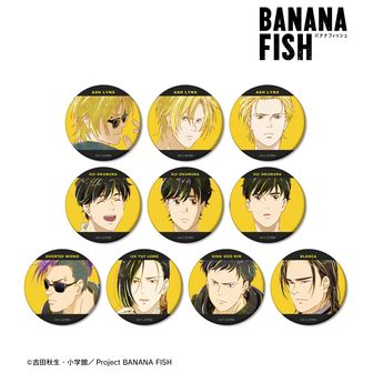 BANANA FISH（バナナフィッシュ） | 公式グッズ・公式ライセンス