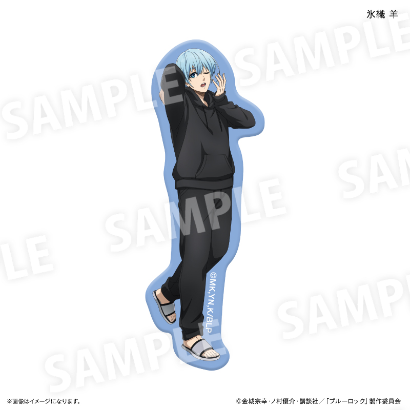 ブルーロック_Wake Up & Get Ready アクリルマグネット 氷織 羊
