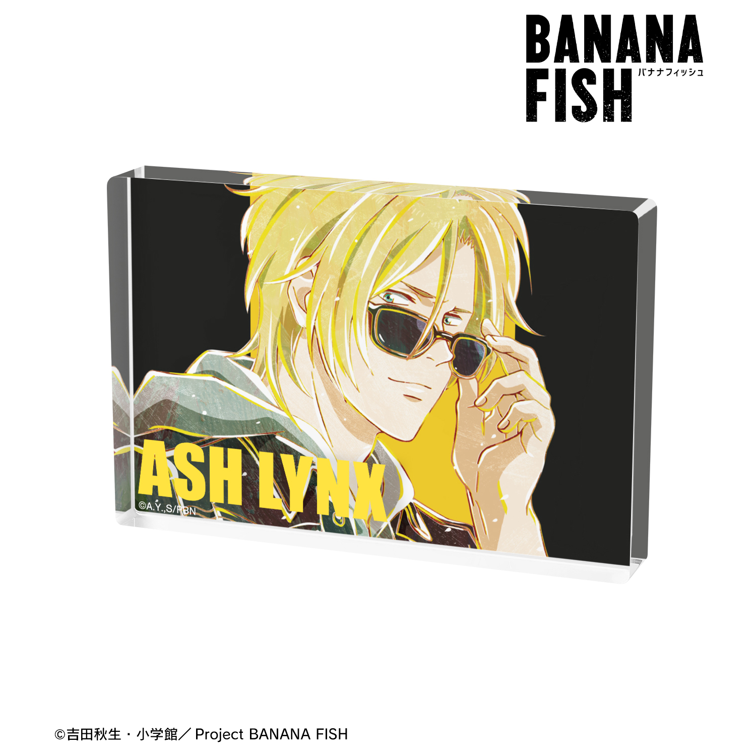 BANANA FISH_アッシュ・リンクス Ani-Art アクリルブロック