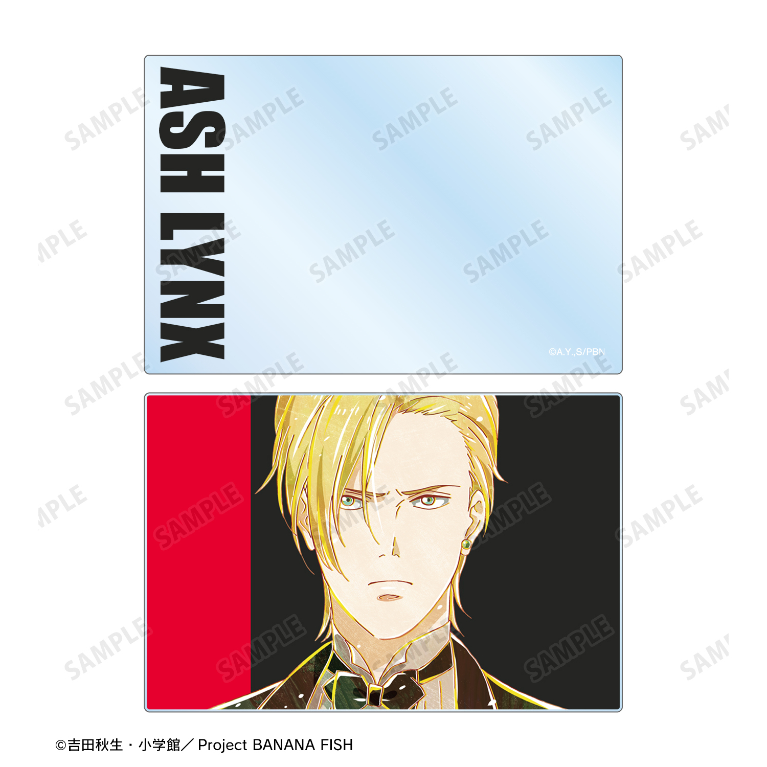 バナナフィッシュ　アクリルブロック　アッシュ・リンクス BANANA FISH - アッシュ・リンクス Ani-Art アクリルブロック