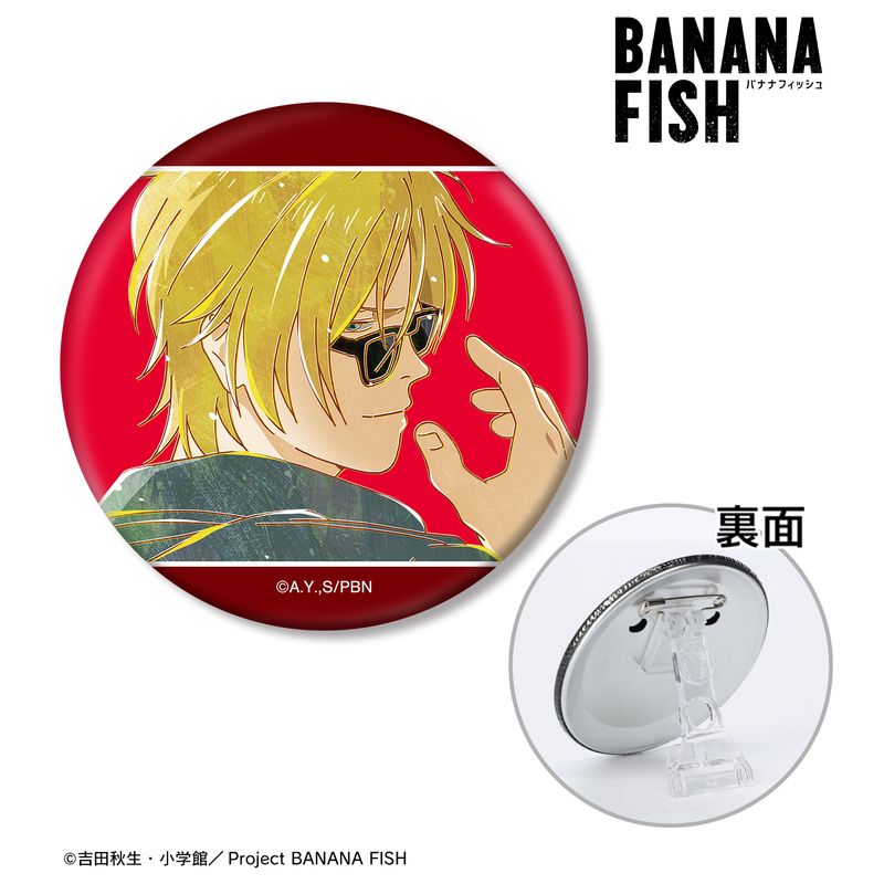 BANANA FISH キャラバッジコレクション缶バッジ　アッシュ 3個セット BANANA FISH_アッシュ・リンクス Ani-Art 第5弾 3WAY缶バッジ ver.A