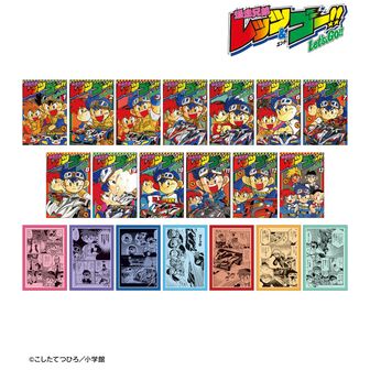 爆走兄弟 レッツ＆ゴー!!公式グッズ通販 | colleize（コレイズ）
