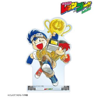 爆走兄弟 レッツ＆ゴー!!公式グッズ通販 | colleize（コレイズ）