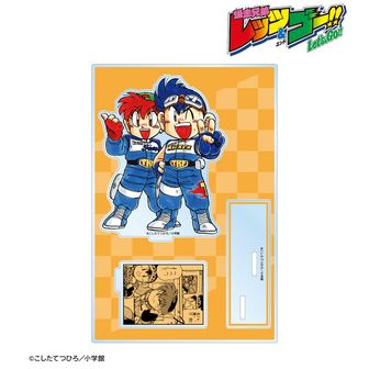 爆走兄弟 レッツ＆ゴー!!公式グッズ通販 | colleize（コレイズ）