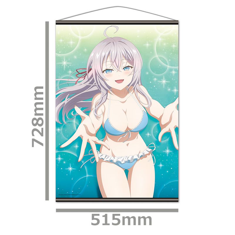 ロシデレ アーリャ ビッグタペストリー 水着 70×160cm 予約販売】TVアニメ「時々ボソッとロシア語でデレる隣のアーリャさん
