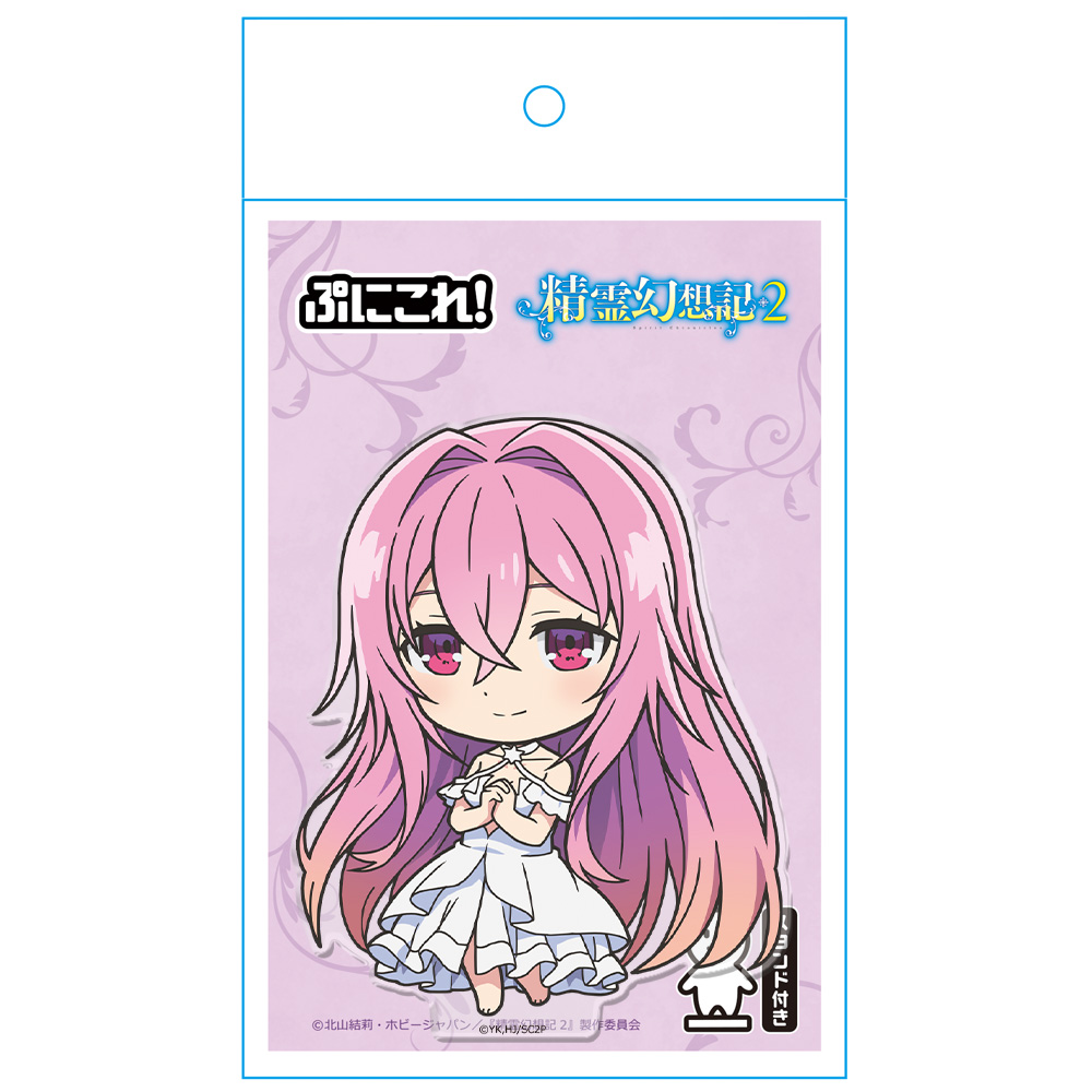 Amazon | 精霊幻想記 duocryl figure アイシア | フィギュア