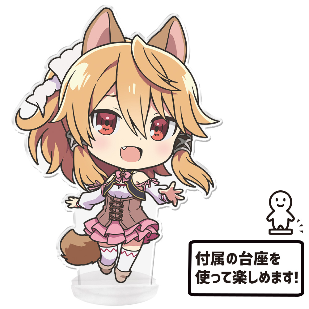 精霊幻想記2_ぷにこれ！アクリルフィギュア ラティーファ | 公式