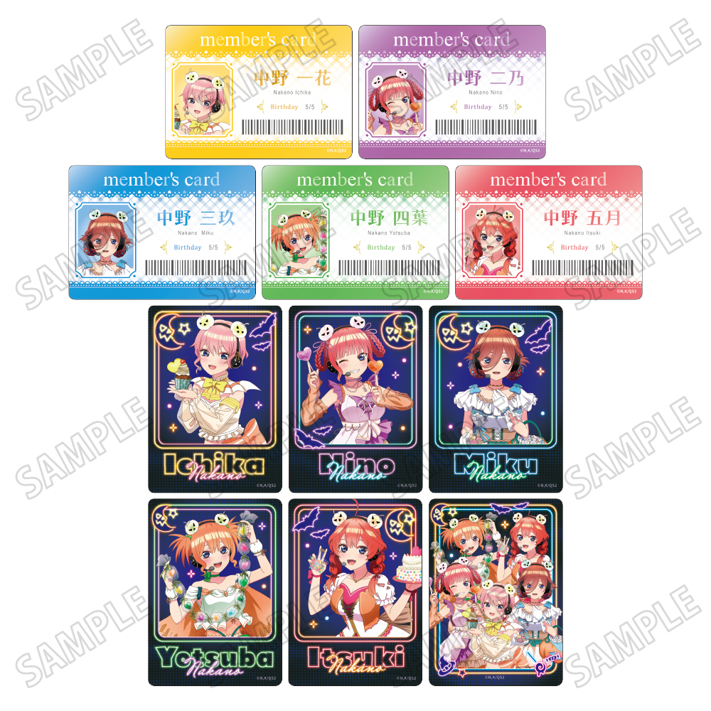 五等分の花嫁*_描き下ろしトレーディングカードコレクション【コンプリートBOX／11個入り】