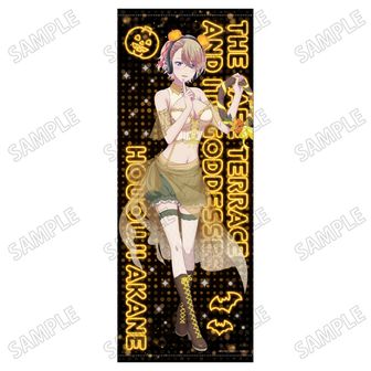 女神のカフェテラス_描き下ろし抱き枕カバープレミアム/月島流星