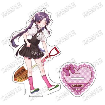 がっこうぐらし！公式グッズ通販 | colleize（コレイズ）
