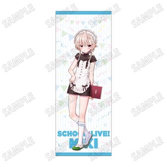 がっこうぐらし!_描き下ろし缶バッジコレクション【学園祭ver