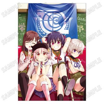 がっこうぐらし！公式グッズ通販 | colleize（コレイズ）