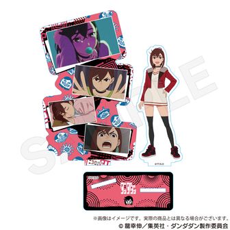 ダンダダン_TENITOL モモ | 公式グッズ・公式ライセンス商品専門