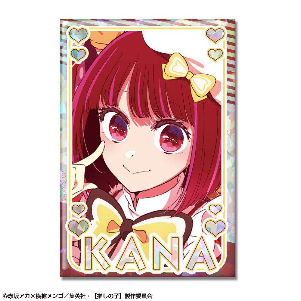 【推しの子】_ホログラム缶バッジ Ver.4 デザイン04(有馬かな/B)